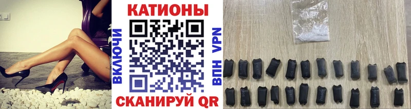 Наркошоп купить А ПВП  Меф  Амфетамин  КОКАИН  Буйнакск