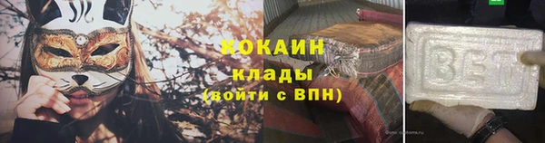 mdma Вяземский