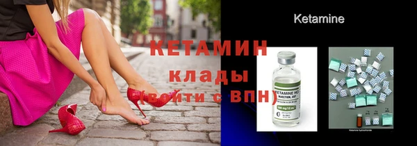 mdma Вяземский