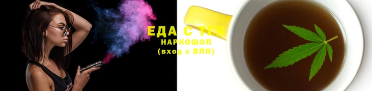 mdma Вяземский