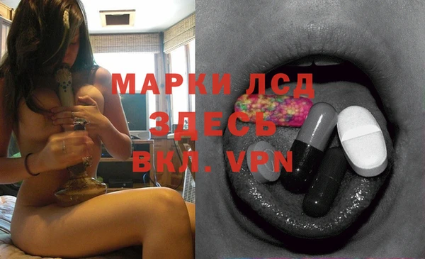 мефедрон VHQ Вязьма