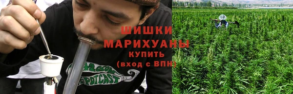 мефедрон VHQ Вязьма