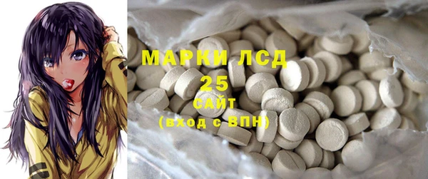 mdma Вяземский