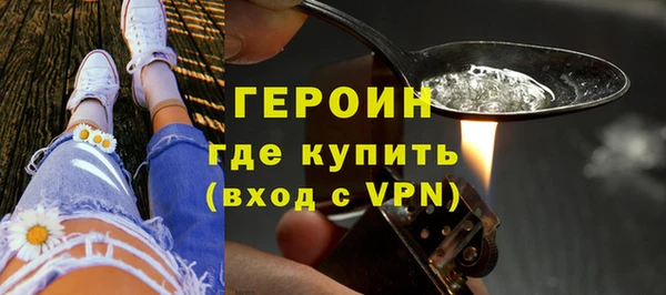 mdma Вяземский